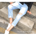 Herfst nieuwe jeans dameslegging damesjeans